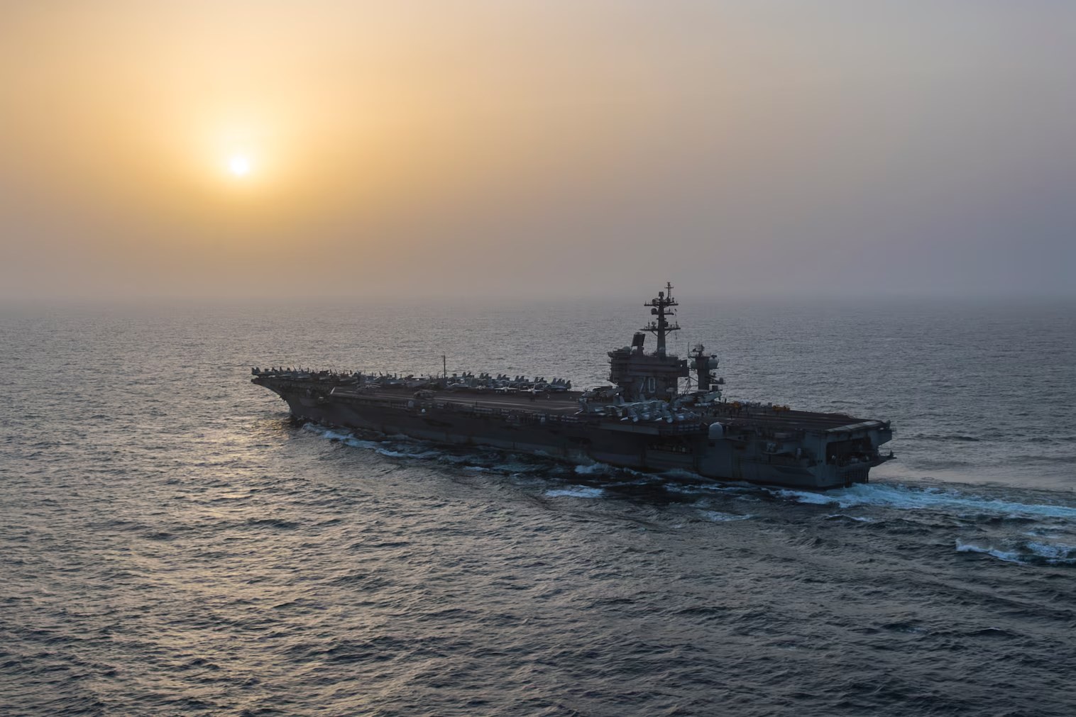 U.S. Navy destroyer underway at sea